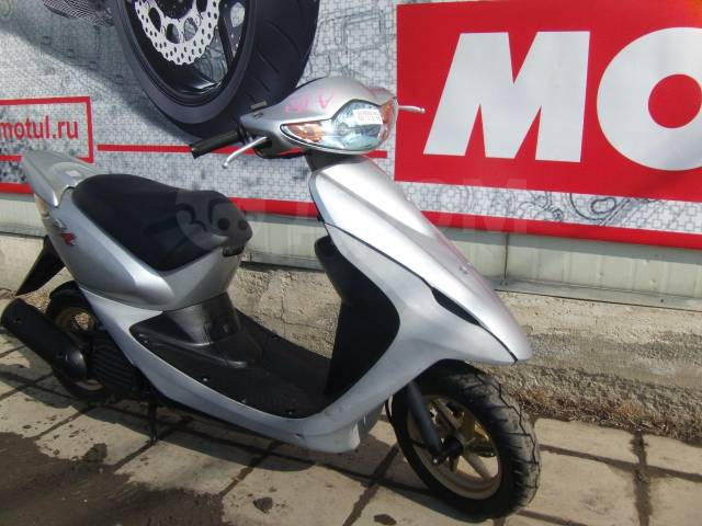 Honda dio 57