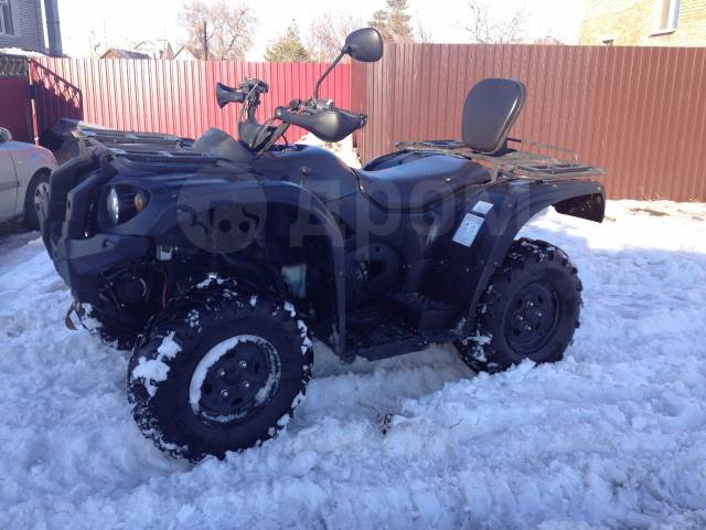 Stels ATV 450H. ,  \,   