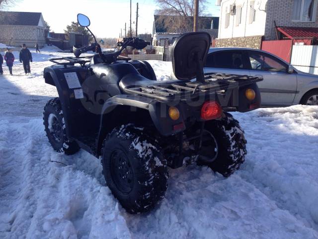 Stels ATV 450H. ,  \,   