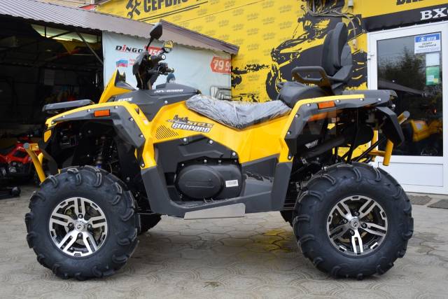 Квадроцикл стелс 650 размеры. Длина квадроцикла стелс 300. Квадроцикл стелс гепард 850. Квадроцикл стелс гепард 850. Стелс гепард 850 трофи про епс.