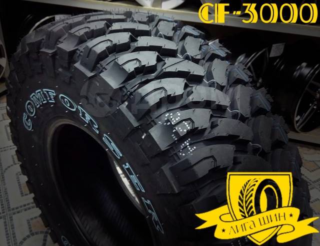Comforser CF3000, 235/85 R16, 16", 1 шт, в наличии, 235 мм, 85 % ...