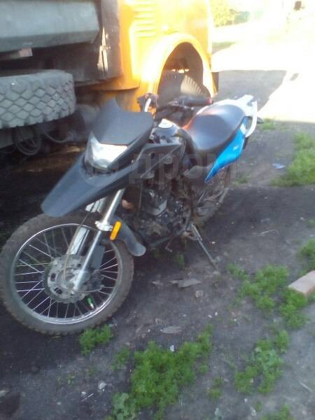 Irbis XR. 250. ., , ,  .     