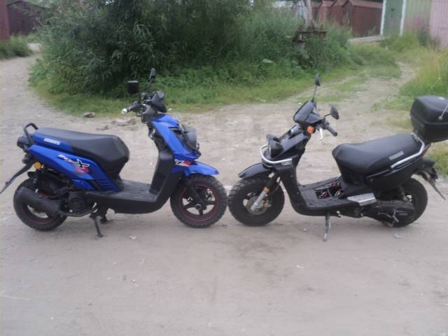 Irbis BWS 150cc