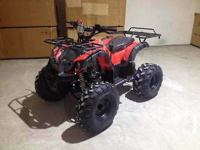 Yamaha Grizzly 125. ,  \,   