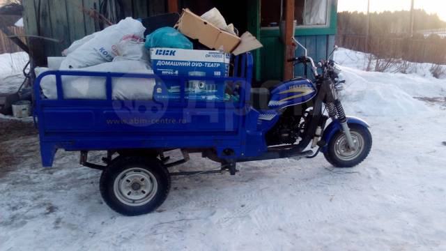 Грузовой мотороллер ABM Helper 250