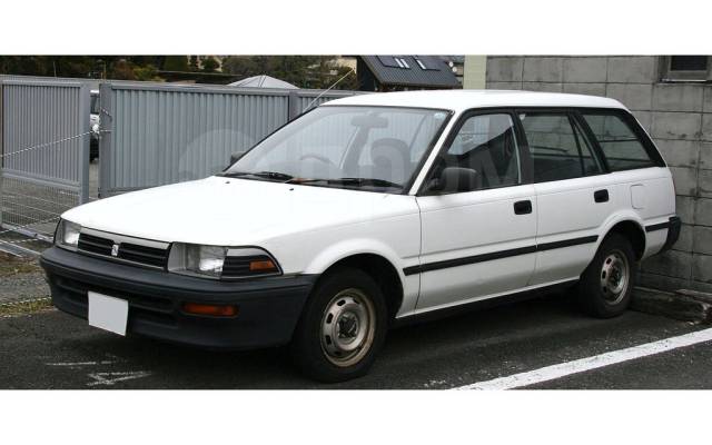 Toyota corolla carib