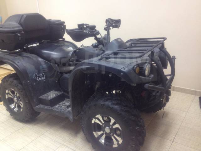 Stels ATV 700H. ,  \,   