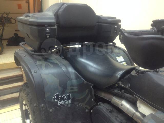 Stels ATV 700H. ,  \,   