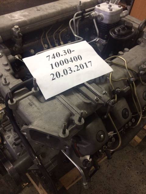 двигатель камаз 740 30