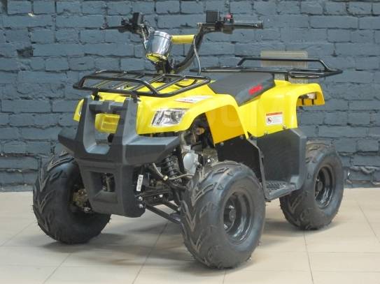 Irbis ATV70U. ,  \,   