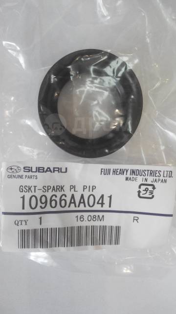 10966aa041 subaru
