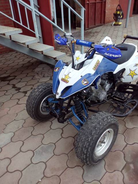 Yamaha Raptor 250. ,  \,   