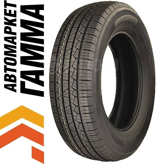 Hilo XV1, 285/50 R20, 20", 1 шт, в наличии, 285 мм, 50 , радиальный