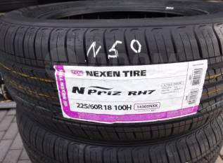 Автошина nexen ru1 235 65 17. Nexen 225 60 18. Nexen 225 60 18. 225/55r18 nexen n'priz rh7 бк 98 h. Nexen nfera primus v.