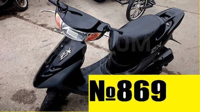 Honda Dio AF35 ZX. 80. ., , ,   