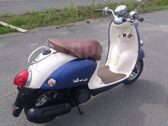 Yamaha vino 50