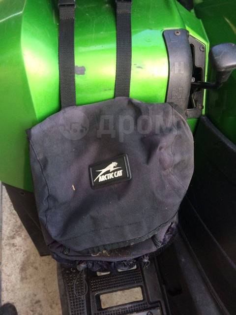 Arctic Cat 700. ,  \,   