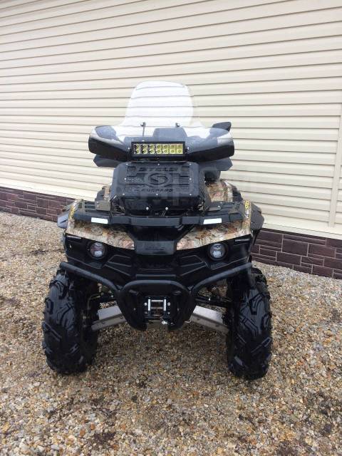 Stels ATV 800G Guepard Trophy. ,  \,   