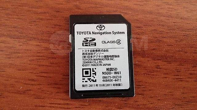 Загрузочная sd карта для магнитолы. NSDD-w61 SD Card. Японская магнитола с загрузочной флешкой. Загрузочная SD карта для автомагнитолы Panasonic. Загрузочная SD карта для магнитолы Alpine ex008v.