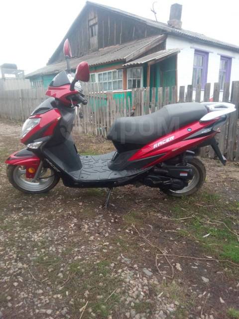 Racer Taurus 50. 50. ., , ,   