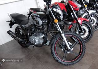 Регул мото 200 6. Регул мото 200 кубов. Regulmoto sk200-9. Regulmoto 200 кубов.