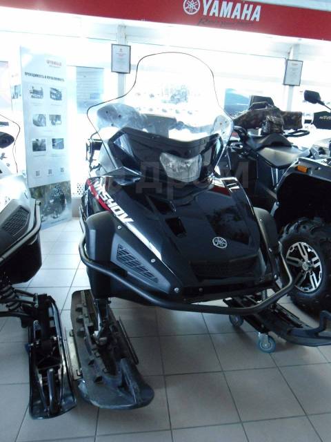 Yamaha Viking 540 V. ,  ,   