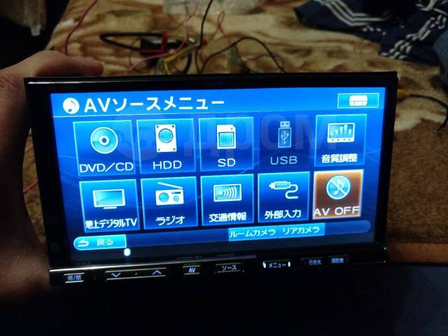 Japan Av Dvd