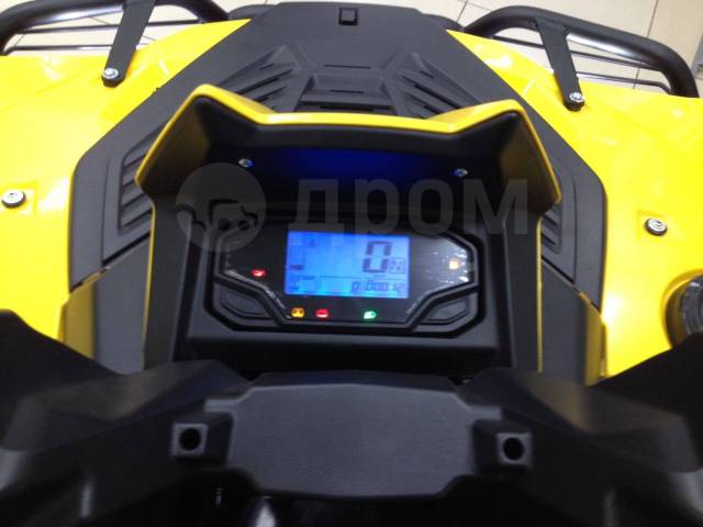 Stels ATV 800G Guepard ST. ,  \,   