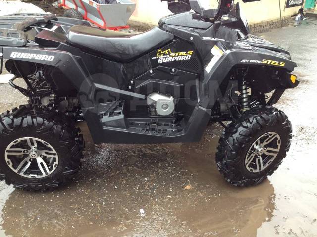 Stels ATV 800G Guepard ST. ,  \,   