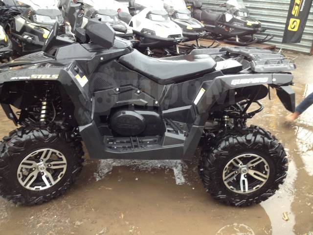 Stels ATV 800G Guepard ST. ,  \,   