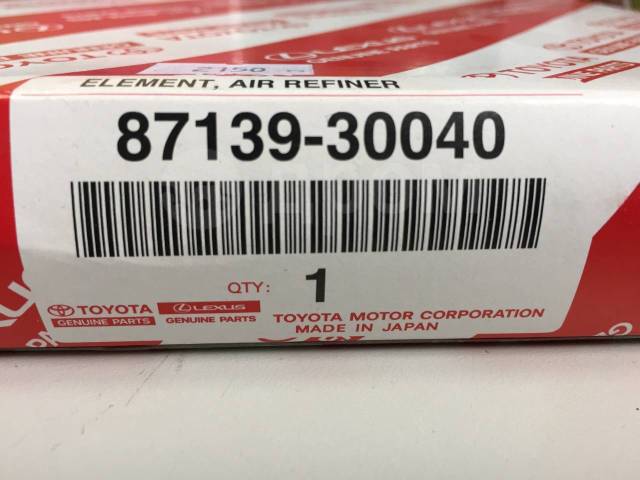 Купить Фильтр салона Toyota 87139-30040 в Уссурийске по цене: 3 650 ...