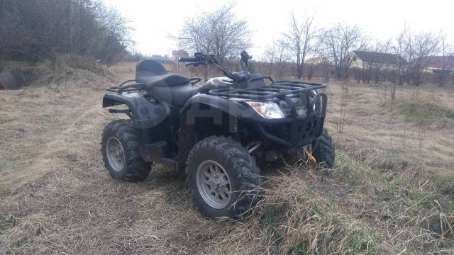 Baltmotors ATV 500. ,  \,   