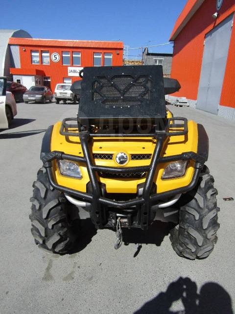 BRP Can-Am Outlander 800. ,  \,   