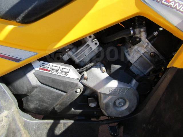 BRP Can-Am Outlander 800. ,  \,   