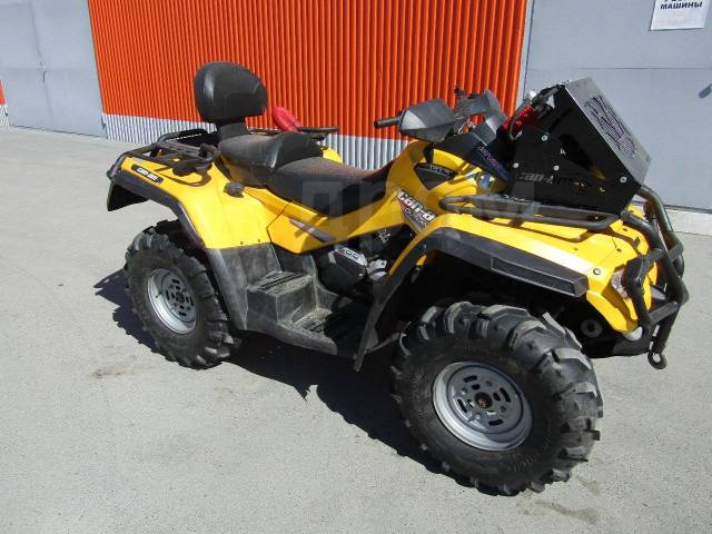 BRP Can-Am Outlander 800. ,  \,   