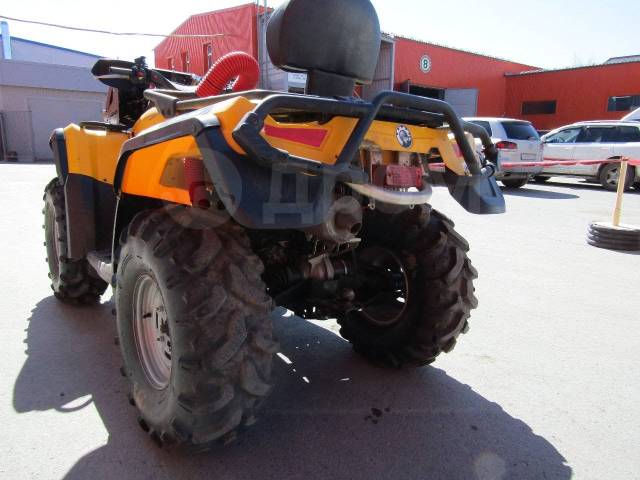 BRP Can-Am Outlander 800. ,  \,   