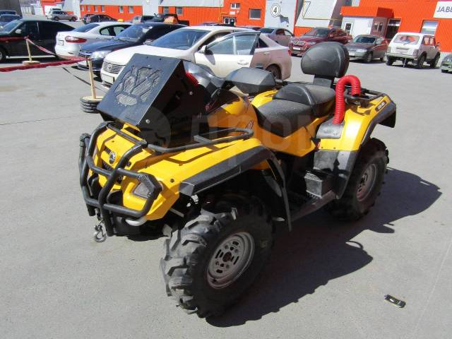 BRP Can-Am Outlander 800. ,  \,   