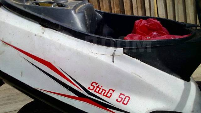 Stels Gryphon Easy Rider 50. 50. ., , ,   