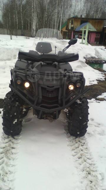 Stels ATV 800D. ,  \,   