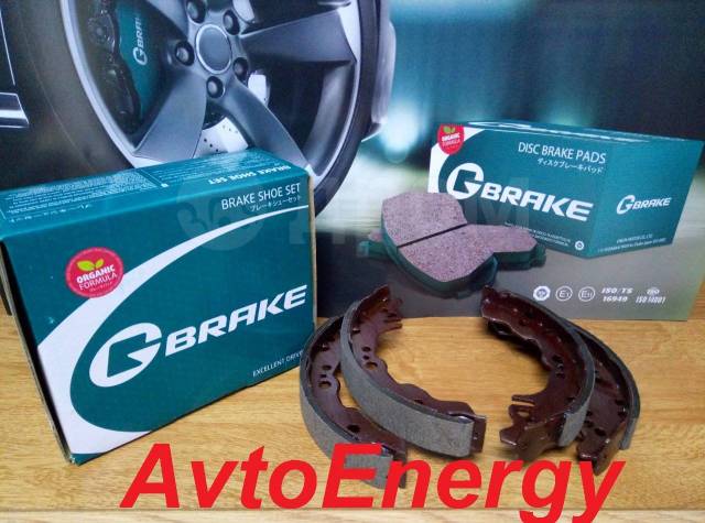 Колодки g brake производитель