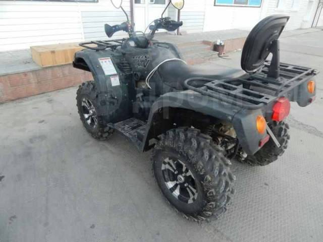 Stels ATV 700H. ,  \,   