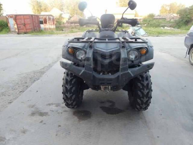 Stels ATV 700H. ,  \,   