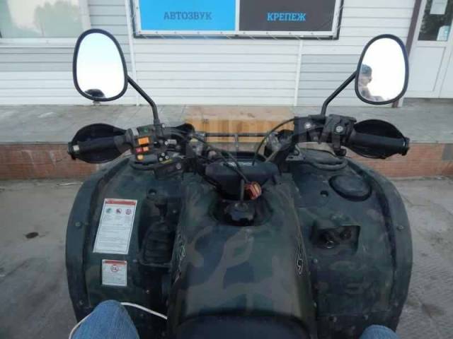 Stels ATV 700H. ,  \,   