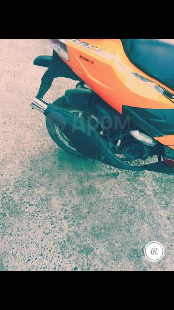 Racer Arrow 50. 50. .,  ,   