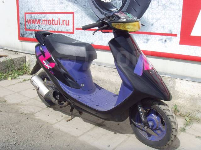 Honda ZX 50