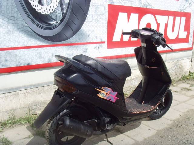 Honda ZX 50