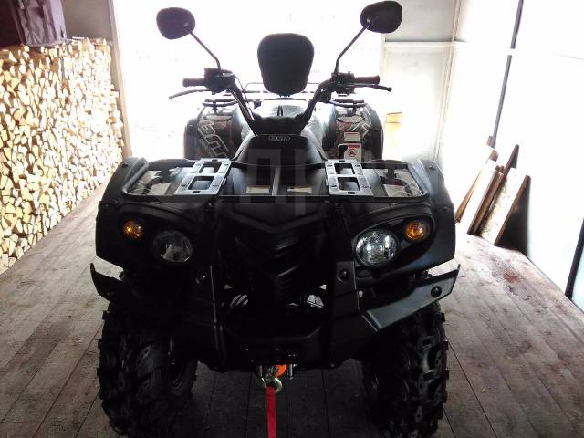 Baltmotors ATV 500. ,  \,   