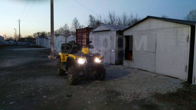 Stels ATV 800G Guepard Touring. ,  \,   