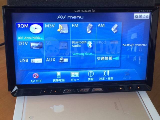 Pioneer Avic-ZH09 Bluetooth - テレビ