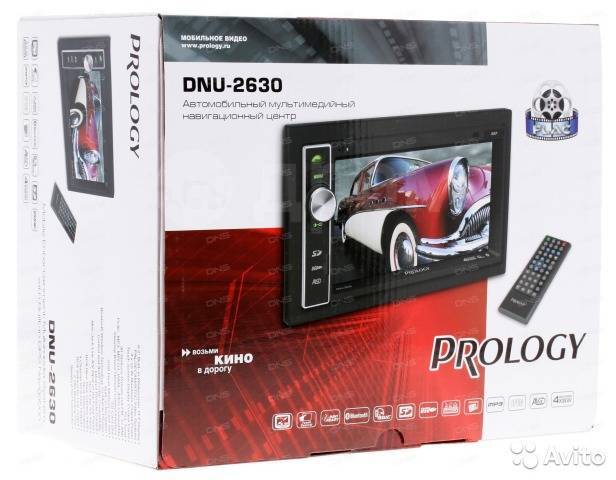 Prology dnu 2630 схема